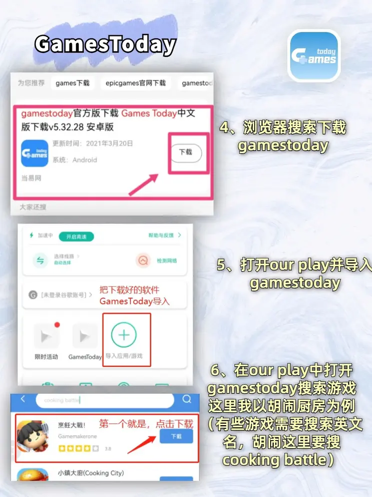 鲍勃体育截图2