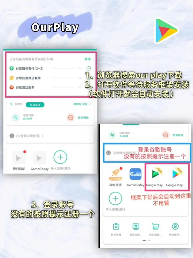 鲍勃体育截图1